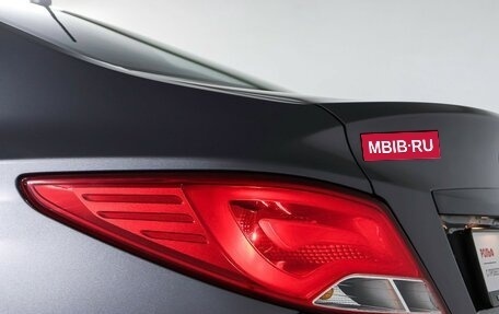Hyundai Solaris II рестайлинг, 2014 год, 943 000 рублей, 24 фотография