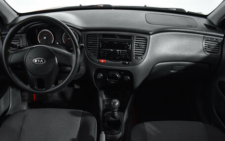 KIA Rio II, 2010 год, 590 000 рублей, 14 фотография