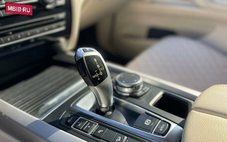 BMW X5, 2014 год, 3 190 000 рублей, 22 фотография