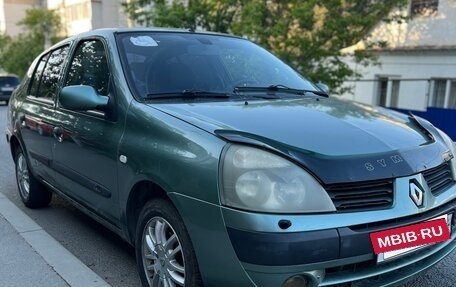 Renault Symbol I, 2005 год, 390 000 рублей, 2 фотография