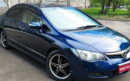 Honda Civic VIII, 2009 год, 750 000 рублей, 1 фотография