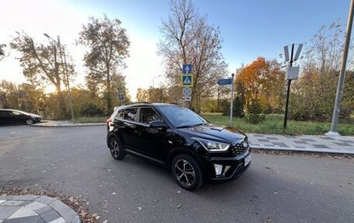 Hyundai Creta I рестайлинг, 2021 год, 1 950 000 рублей, 1 фотография