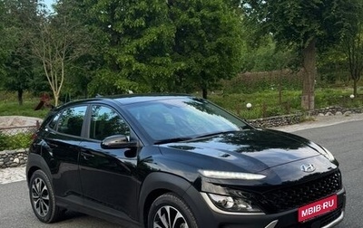 Hyundai Kona I, 2021 год, 2 059 000 рублей, 1 фотография