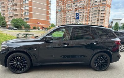 BMW X5, 2020 год, 7 350 000 рублей, 1 фотография