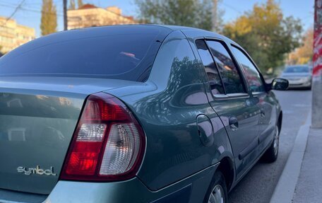 Renault Symbol I, 2005 год, 390 000 рублей, 8 фотография
