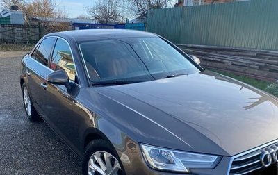 Audi A4, 2015 год, 2 000 000 рублей, 1 фотография