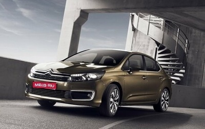 Citroen C4 II рестайлинг, 2018 год, 1 365 000 рублей, 1 фотография