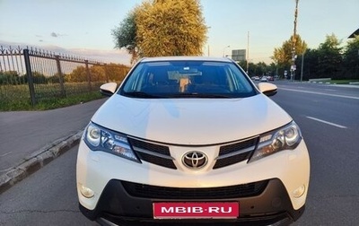 Toyota RAV4, 2013 год, 1 750 000 рублей, 1 фотография
