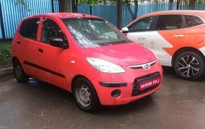 Hyundai i10 II, 2008 год, 355 000 рублей, 1 фотография