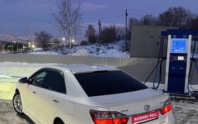 Toyota Camry, 2015 год, 2 390 000 рублей, 1 фотография