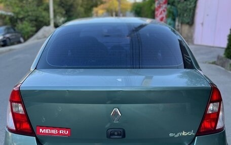 Renault Symbol I, 2005 год, 390 000 рублей, 10 фотография