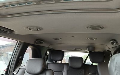SsangYong Stavic, 2014 год, 1 390 000 рублей, 1 фотография