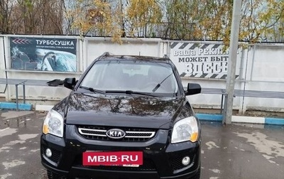 KIA Sportage II, 2010 год, 1 200 000 рублей, 1 фотография