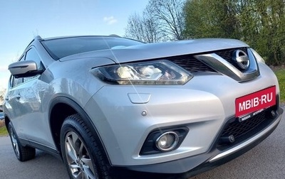 Nissan X-Trail, 2018 год, 1 884 000 рублей, 1 фотография