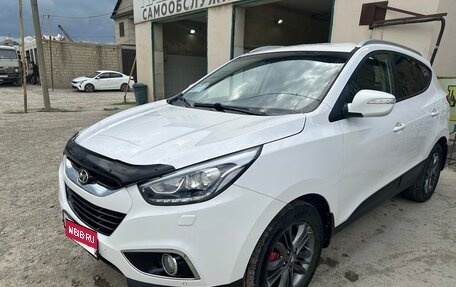 Hyundai ix35 I рестайлинг, 2013 год, 1 450 000 рублей, 1 фотография