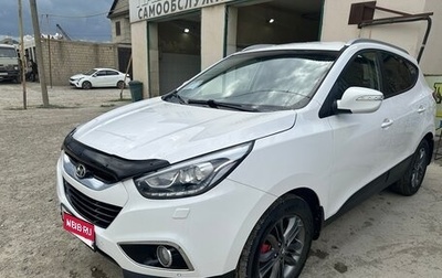 Hyundai ix35 I рестайлинг, 2013 год, 1 450 000 рублей, 1 фотография