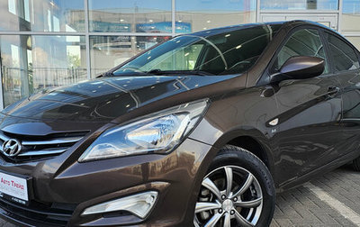 Hyundai Solaris II рестайлинг, 2016 год, 1 080 000 рублей, 1 фотография