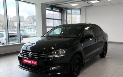 Volkswagen Polo VI (EU Market), 2017 год, 1 129 000 рублей, 1 фотография