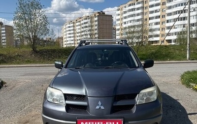 Mitsubishi Outlander III рестайлинг 3, 2006 год, 654 000 рублей, 1 фотография