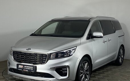 KIA Carnival III, 2018 год, 2 999 000 рублей, 1 фотография