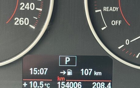 BMW 3 серия, 2014 год, 2 555 000 рублей, 21 фотография