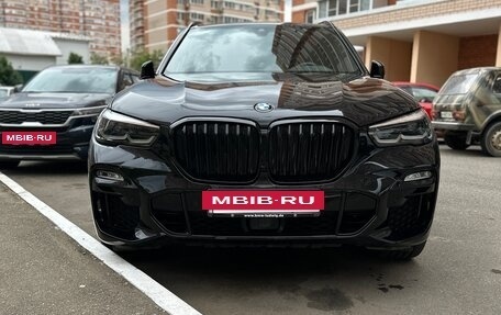 BMW X5, 2020 год, 7 350 000 рублей, 5 фотография
