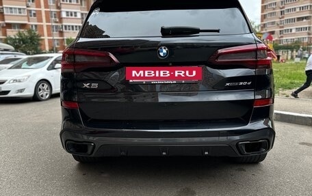 BMW X5, 2020 год, 7 350 000 рублей, 2 фотография