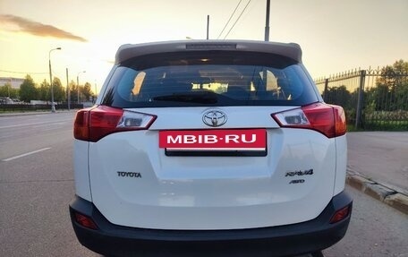 Toyota RAV4, 2013 год, 1 750 000 рублей, 2 фотография