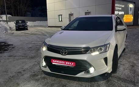 Toyota Camry, 2015 год, 2 390 000 рублей, 3 фотография