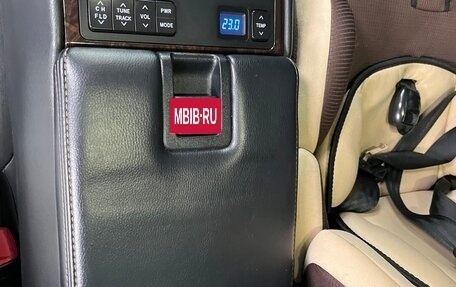 Toyota Camry, 2015 год, 2 390 000 рублей, 6 фотография
