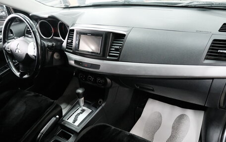 Mitsubishi Lancer IX, 2007 год, 899 000 рублей, 19 фотография