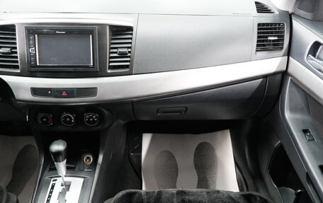 Mitsubishi Lancer IX, 2007 год, 899 000 рублей, 18 фотография