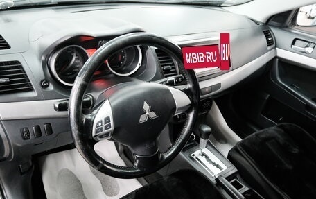 Mitsubishi Lancer IX, 2007 год, 899 000 рублей, 11 фотография