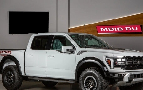 Ford F-150, 2025 год, 15 698 000 рублей, 4 фотография