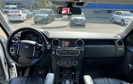 Land Rover Discovery IV, 2015 год, 3 650 000 рублей, 9 фотография