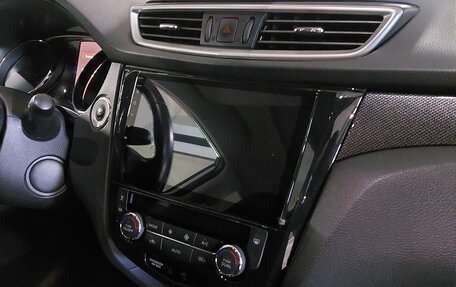 Nissan X-Trail, 2018 год, 1 884 000 рублей, 14 фотография