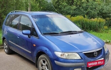 Mazda Premacy III, 2000 год, 290 000 рублей, 2 фотография