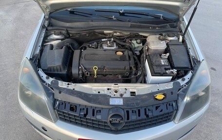 Opel Astra H, 2007 год, 420 000 рублей, 3 фотография