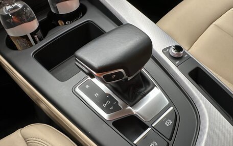 Audi A4, 2020 год, 3 335 000 рублей, 20 фотография