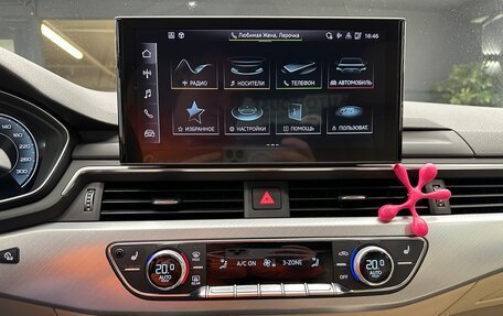 Audi A4, 2020 год, 3 335 000 рублей, 15 фотография