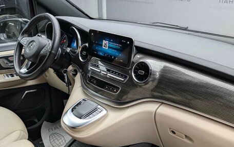 Mercedes-Benz V-Класс, 2021 год, 5 899 000 рублей, 16 фотография
