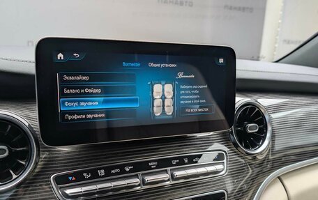Mercedes-Benz V-Класс, 2021 год, 5 899 000 рублей, 23 фотография