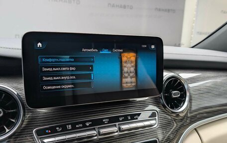 Mercedes-Benz V-Класс, 2021 год, 5 899 000 рублей, 25 фотография