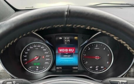 Mercedes-Benz V-Класс, 2021 год, 5 899 000 рублей, 29 фотография