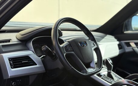 Geely Atlas I, 2018 год, 1 519 000 рублей, 10 фотография