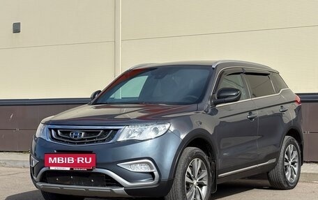 Geely Atlas I, 2018 год, 1 519 000 рублей, 3 фотография