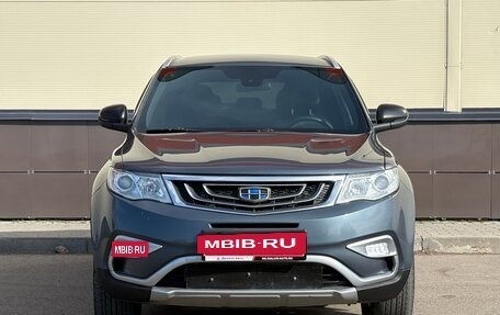 Geely Atlas I, 2018 год, 1 519 000 рублей, 2 фотография