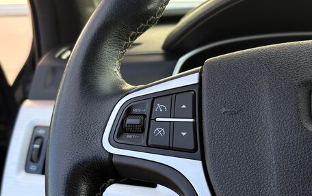 Geely Atlas I, 2018 год, 1 519 000 рублей, 18 фотография