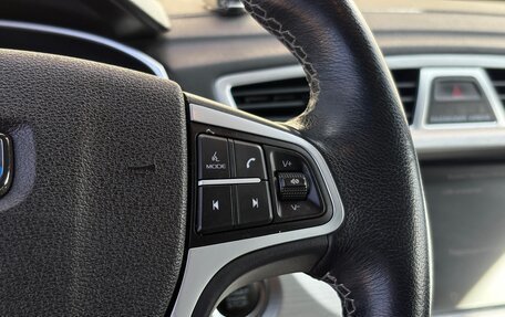 Geely Atlas I, 2018 год, 1 519 000 рублей, 19 фотография
