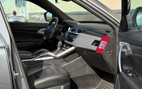 Geely Atlas I, 2018 год, 1 519 000 рублей, 13 фотография